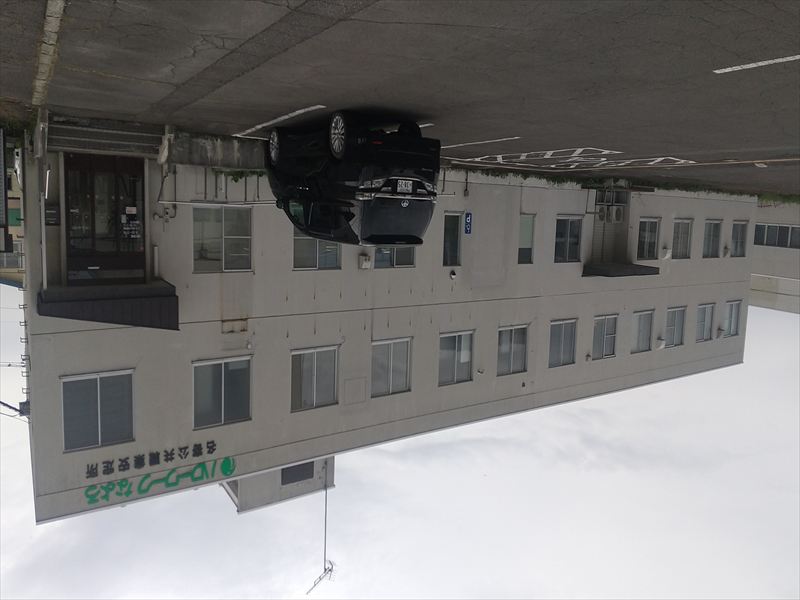 99ハローワーク名寄