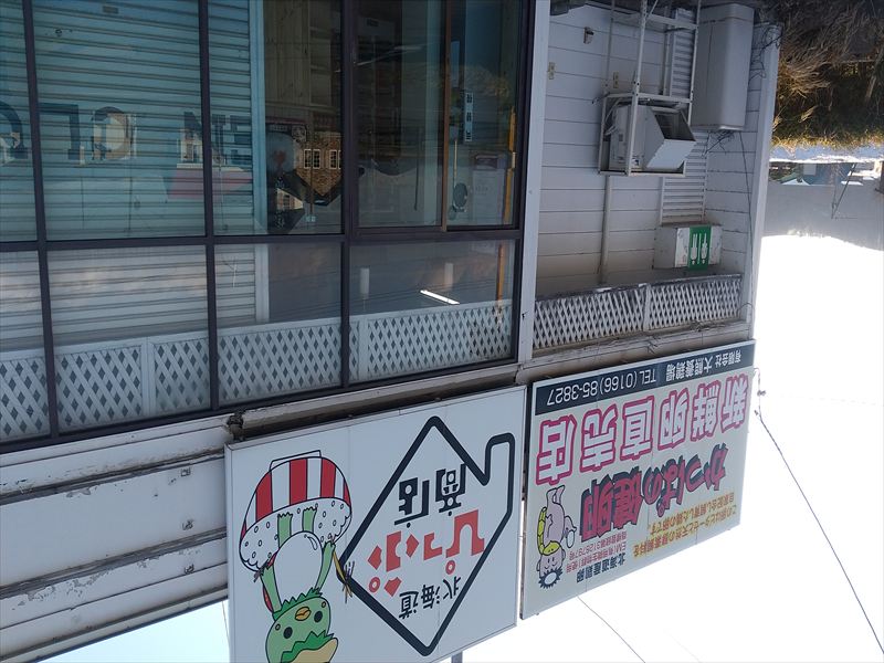 11���@�����ό����@�X