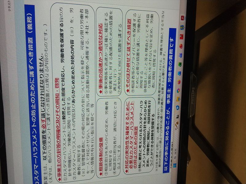 �J�X�n���@�`������