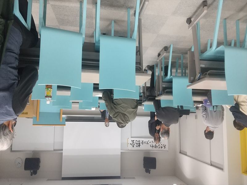 411�@�W�I�p�[�N�@������