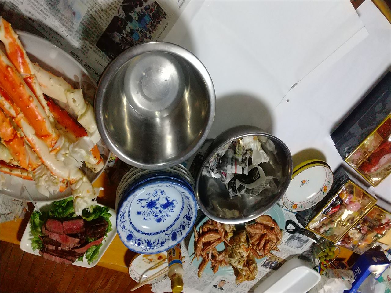 �^���o�ƖуK�j