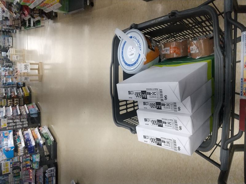 �z�[�}�b�N�@�������@�y���L��