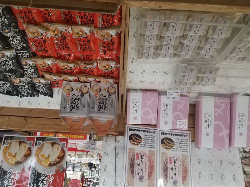 �݂�����@�ǂ�Ă�