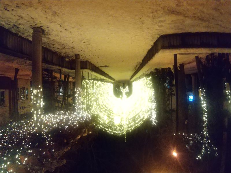 �ߘa�V�N�@�Γ��P