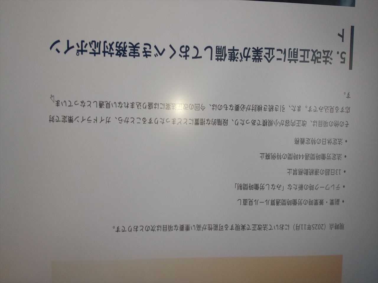 �J��@�����@�Q