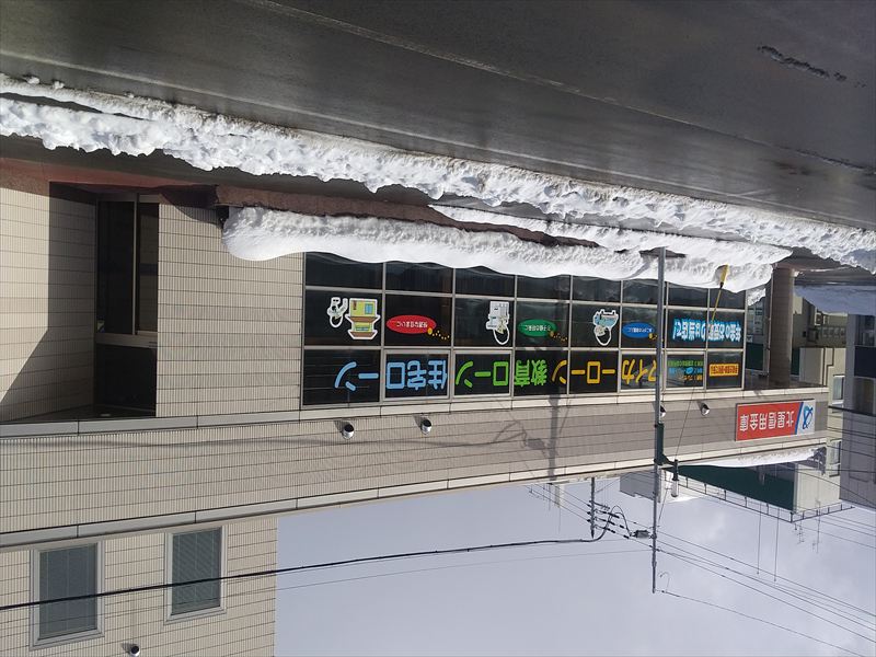 �k�w�M���@���[�x�X