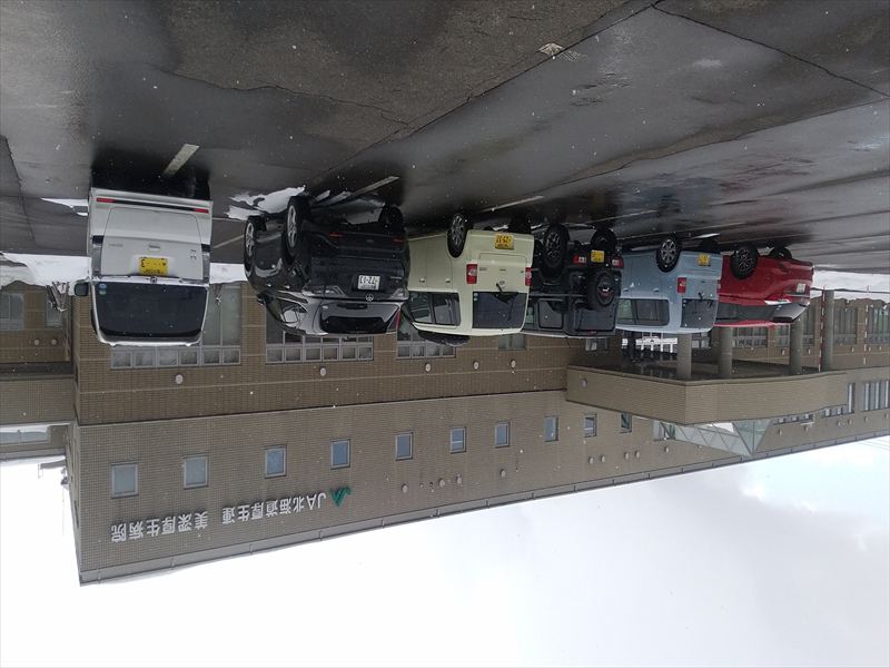 �����a�@�@���[