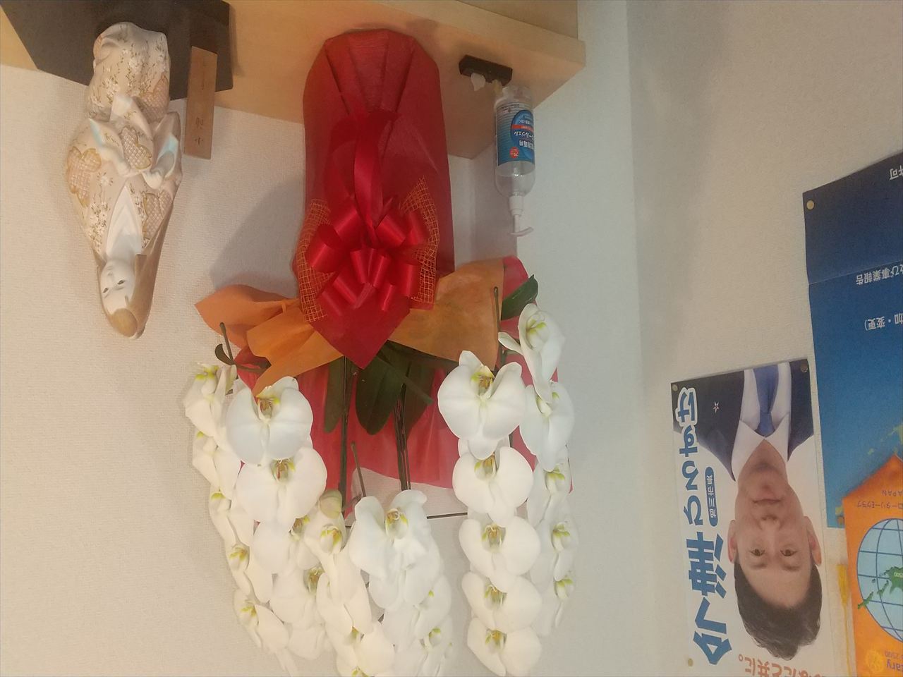 ���i�j���@��