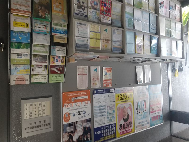 ����J��@0309