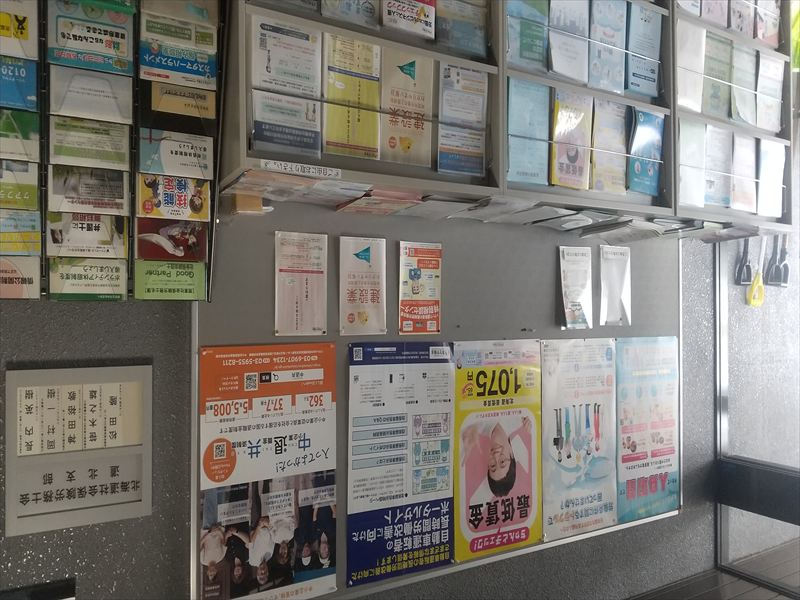 ����J�0312