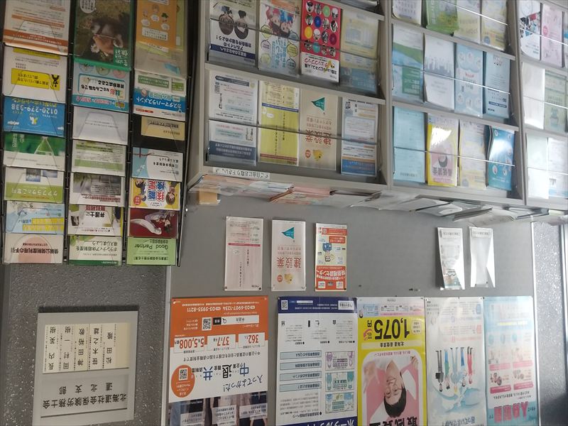 ����J��@0318