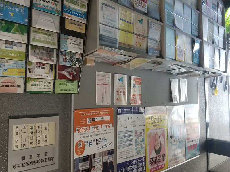 ����J�0325