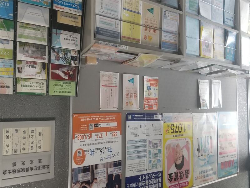 ����J�0331