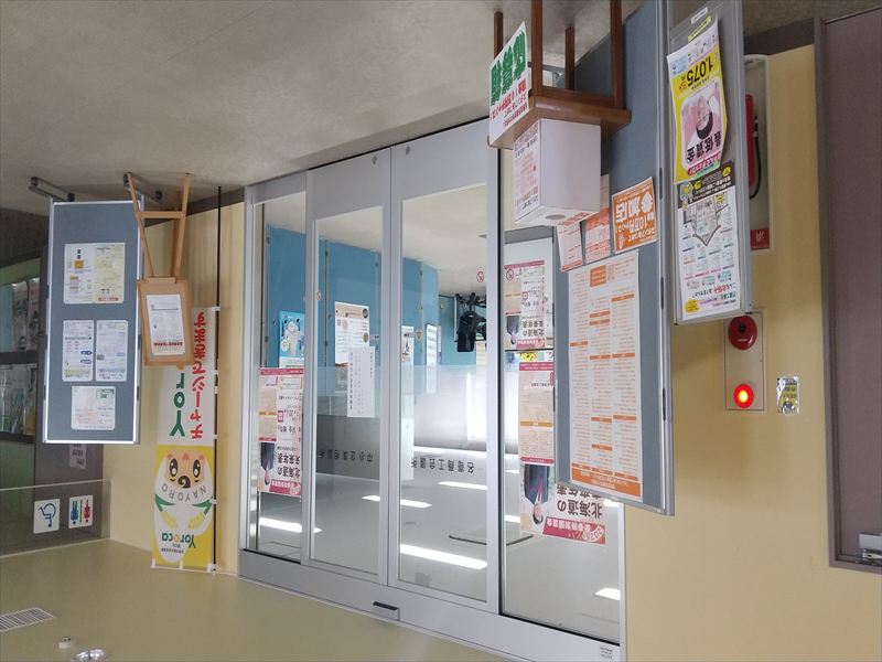 ���񏤍H��c���@�R�O��