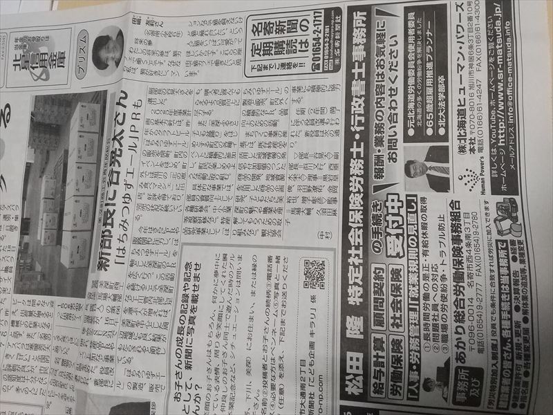 ����V���@�Q�O��