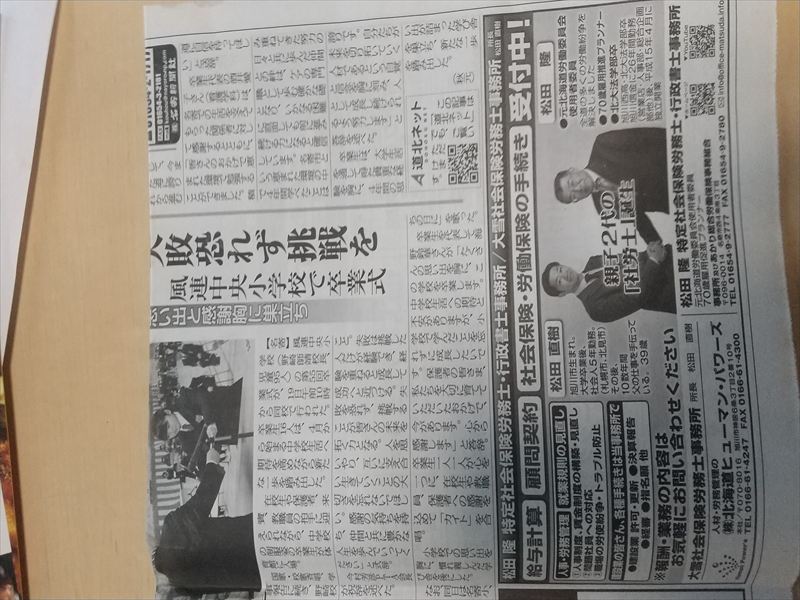 ����V��0320