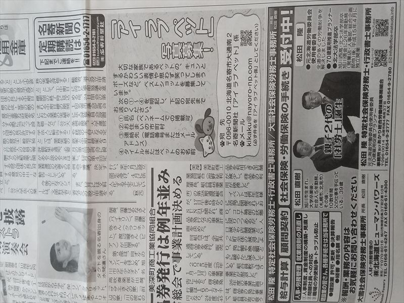 ����V��0220