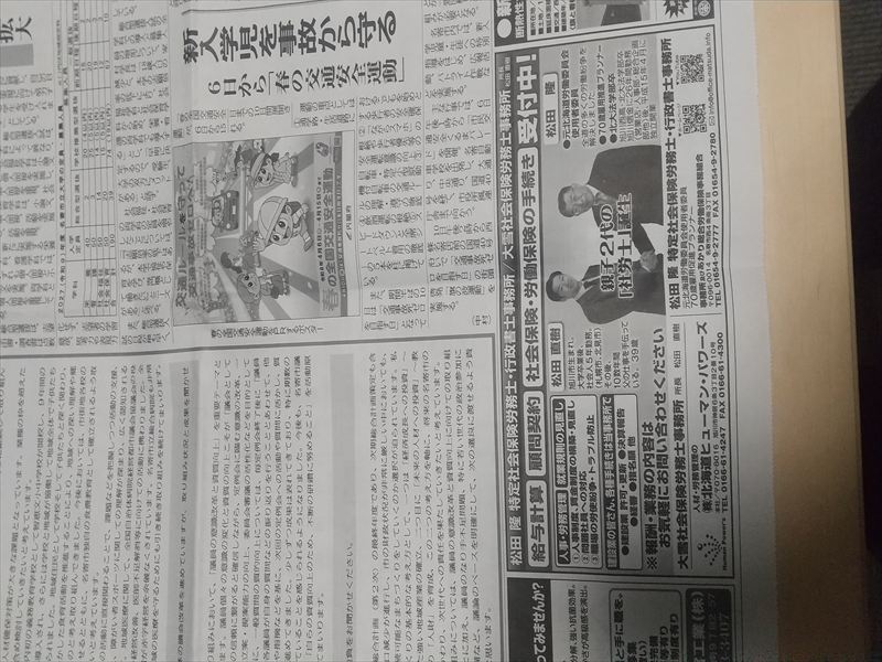 ����V���@0405