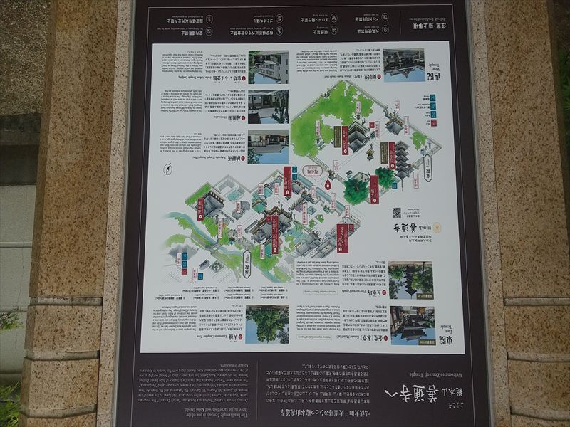 �P�ʎ��@�ē�