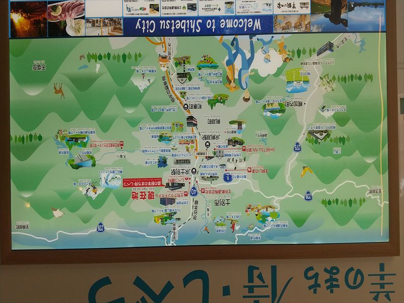 �m�ʒn�}�@�S��