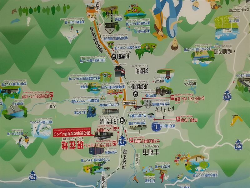 �m�ʒn�}�@�g��