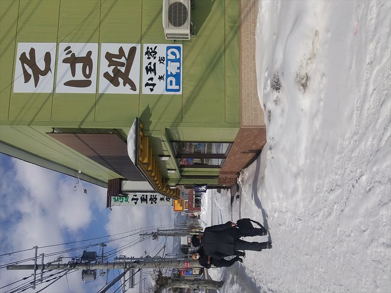 ���ʁ@��10��