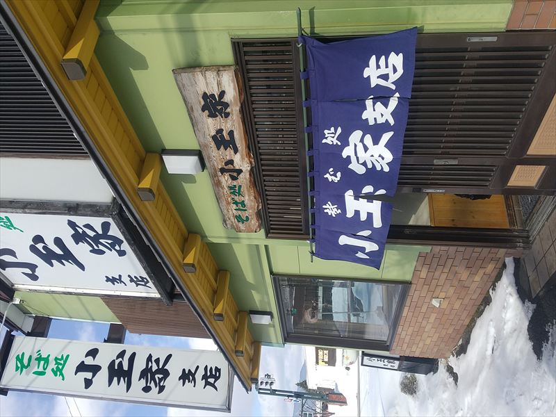 ���ʁ@����10��