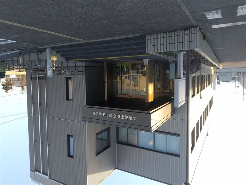 48�@���엤�^�x��