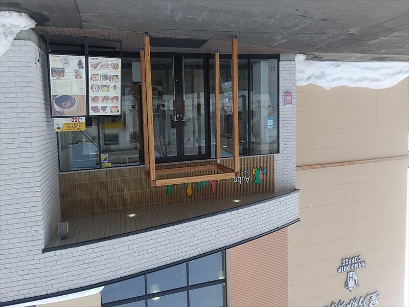 ���T���萳�ʁ@�Q�T��