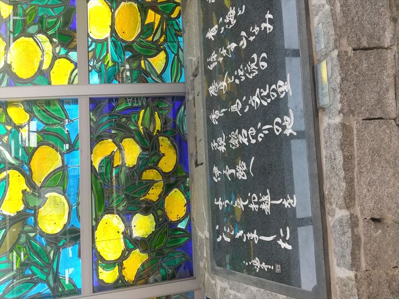 ���R��`�@�ē�