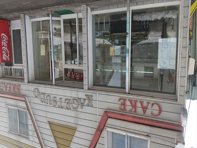 ���[���@�p����