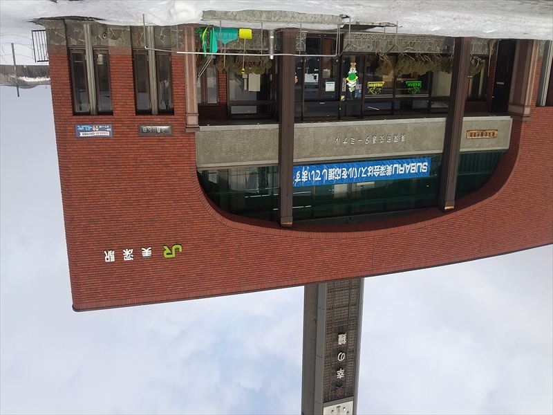 ���[���w