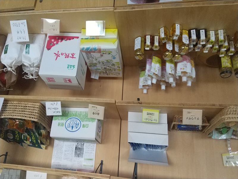 ���[���w�@�n���Y�i