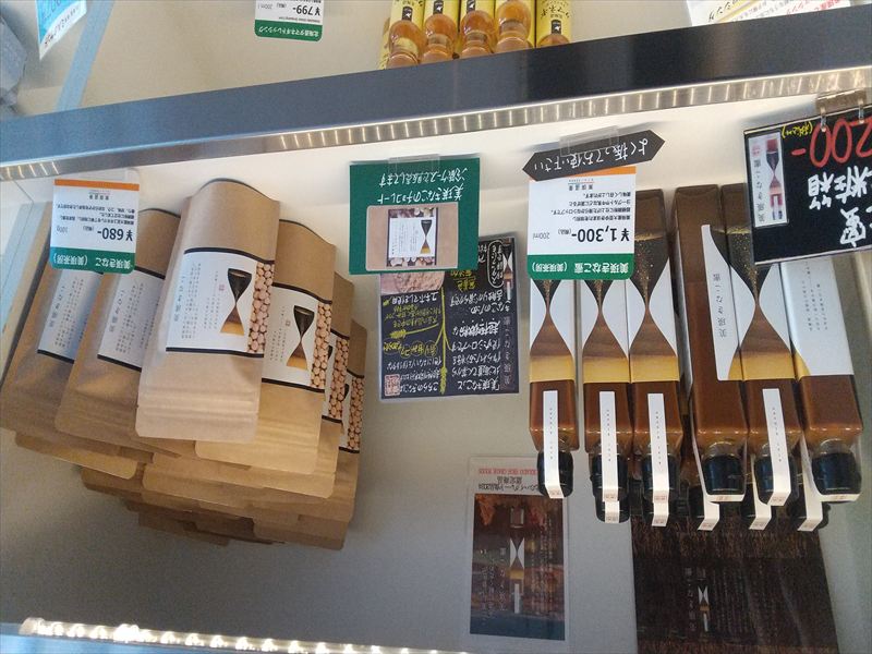 ���l���Ȃ�