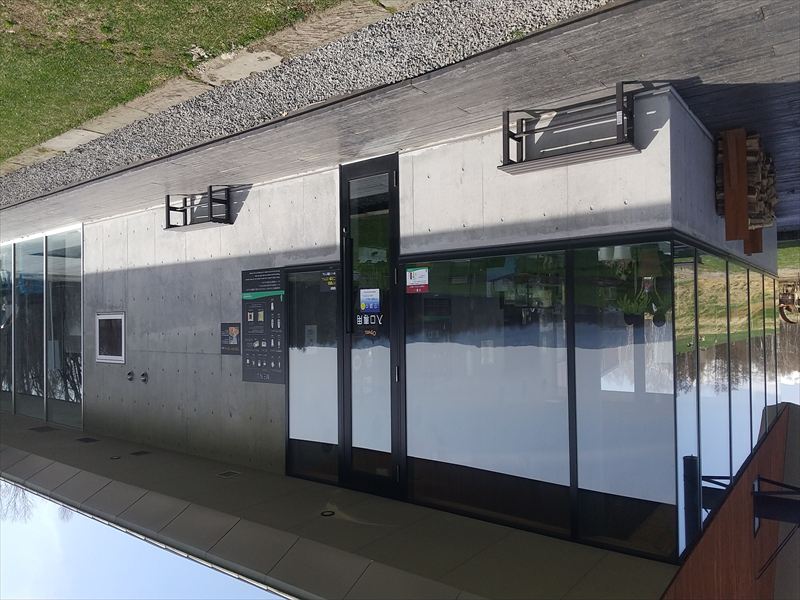 �Q�O���@���l�t�@�[���X