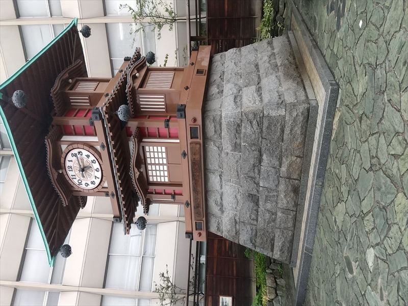 ���㉷��@�J���N�����v