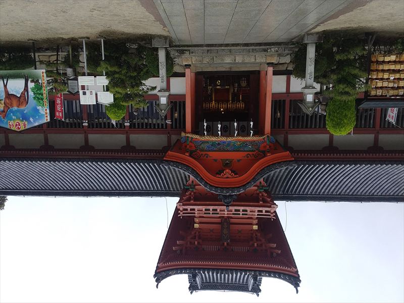 ���㉷��@�����{