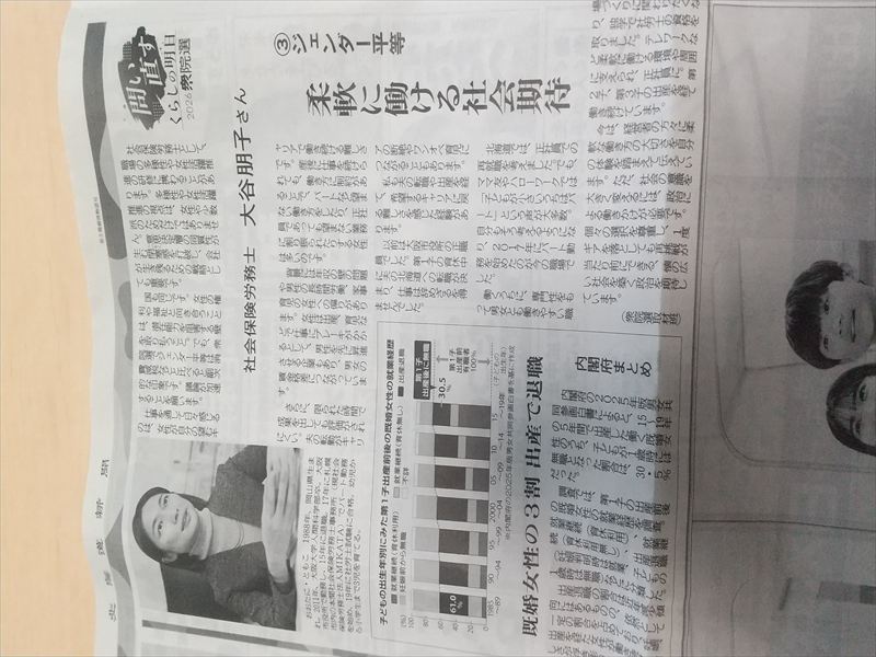 ���V�@�ИJ�m�@�{��