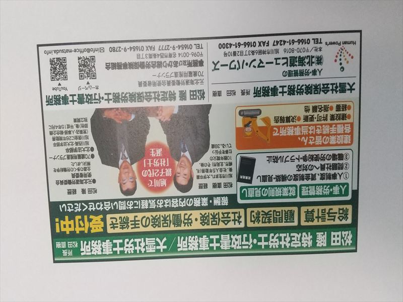 19���@���V���e