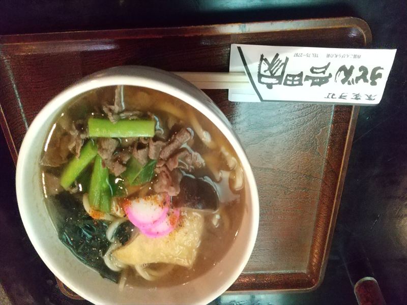 ����������@�Q���̂��ǂ�