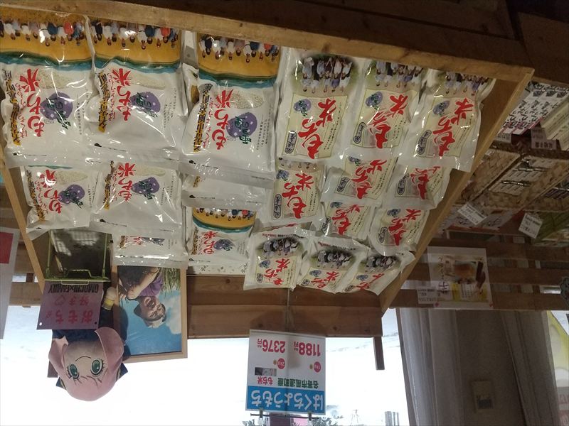 �����ā@0203