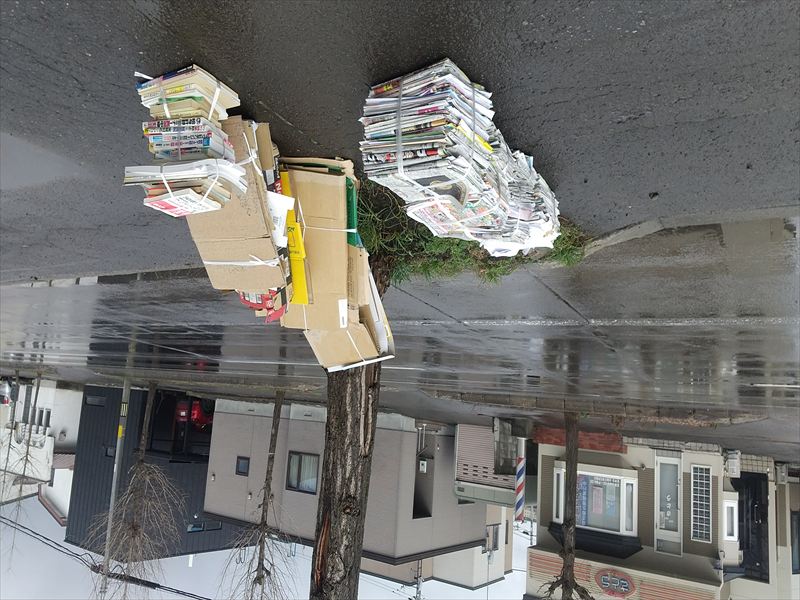 �P�Q���@����������