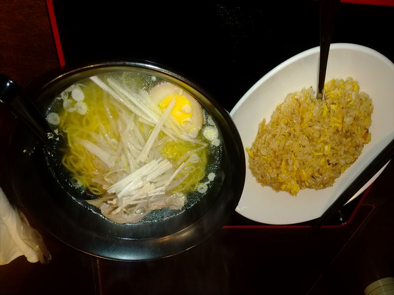 �P�S���@���[�����ƃ`���[�n���Z�b�g