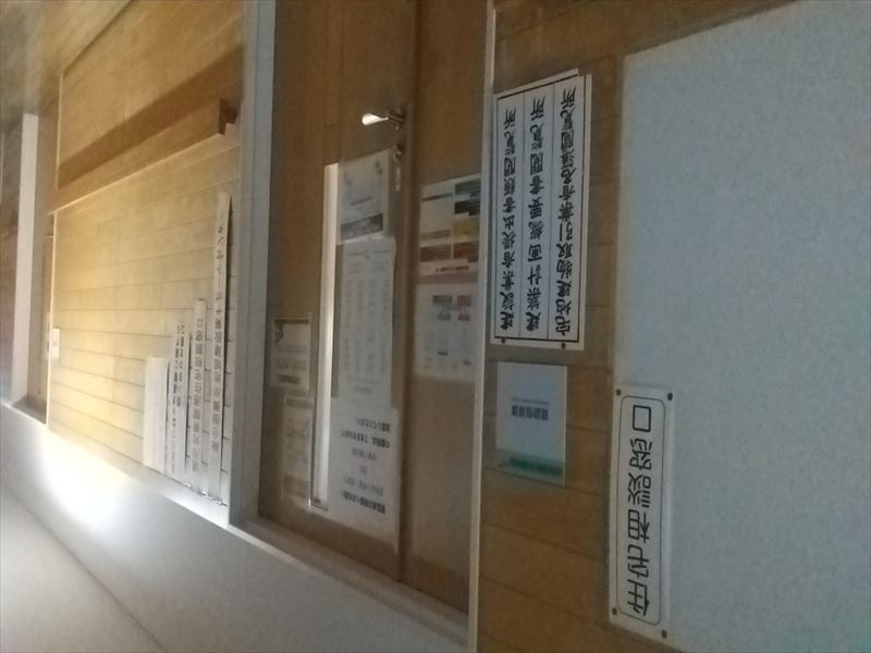 �P�V���@���x���@����