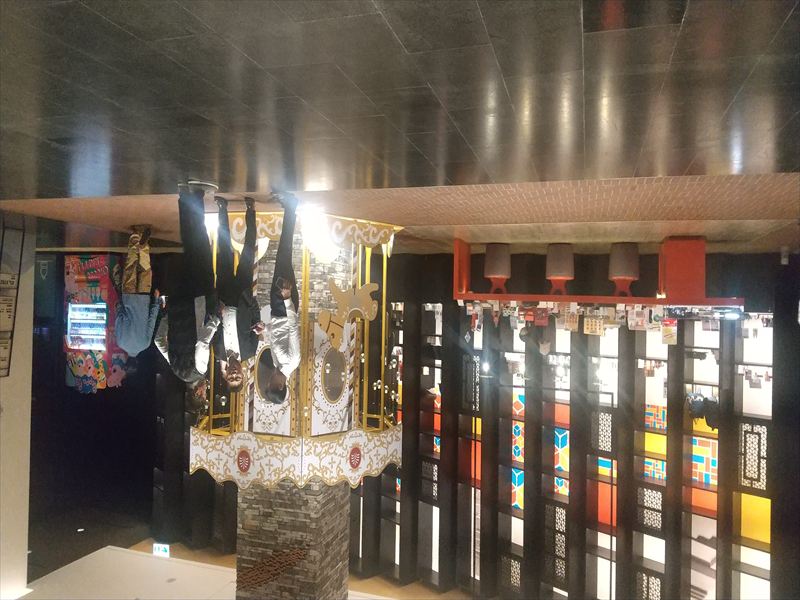 �Q�V���@�z�e�����r�[