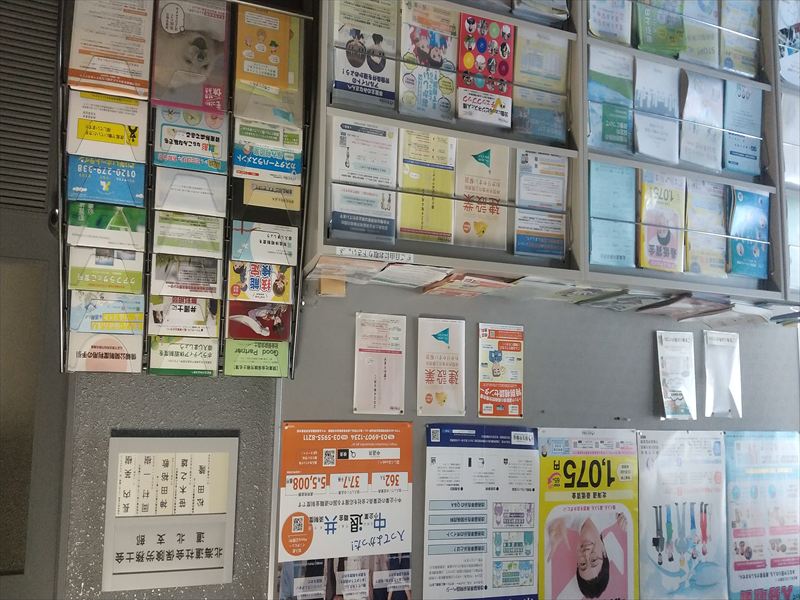 ����J��@23��