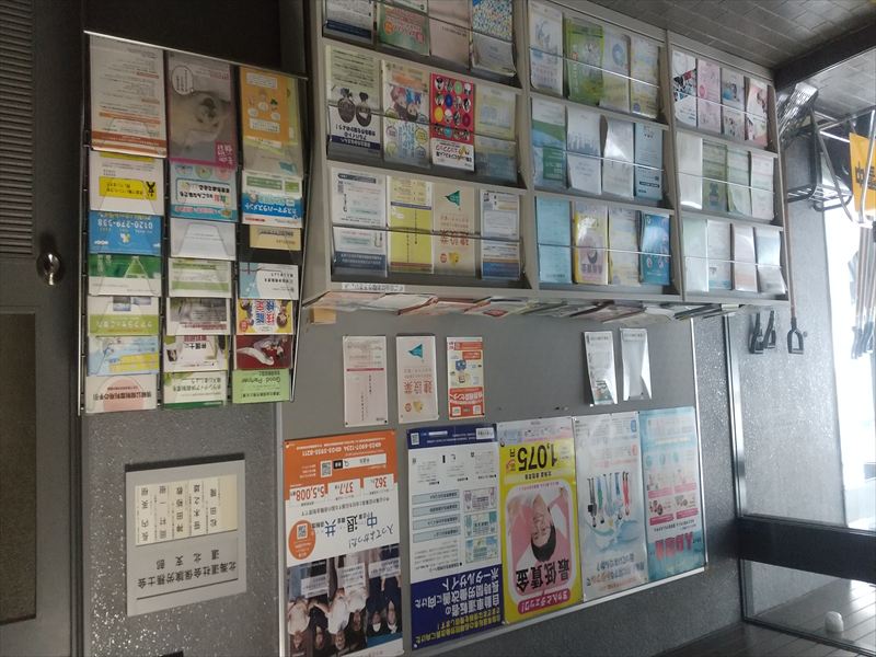 116�@����J�