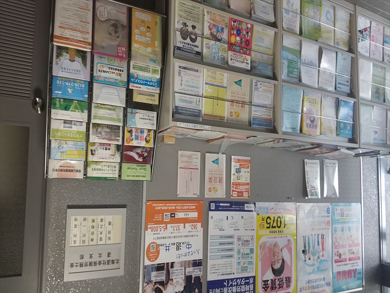 1217�@����J�