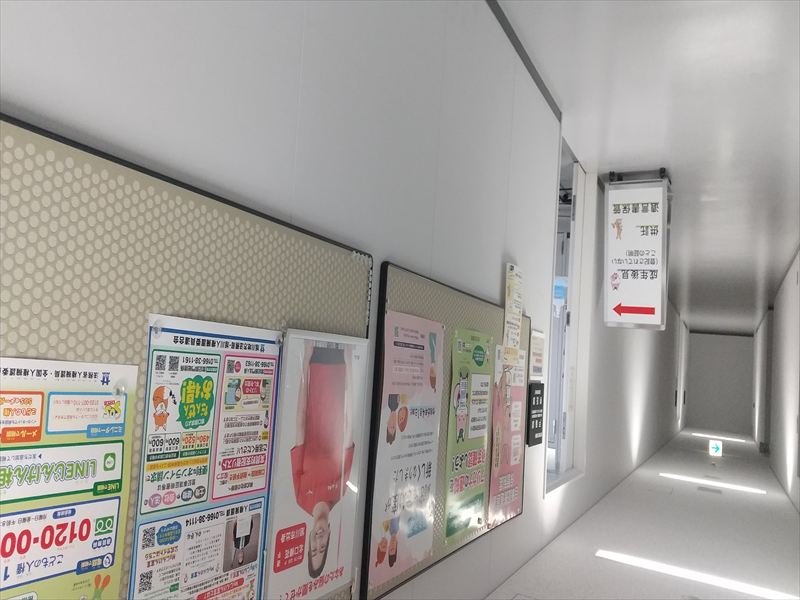 �@���ǁ@26��