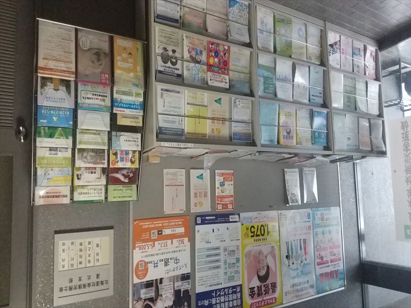 129�@����J�